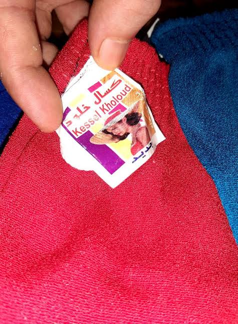 Original Moroccan Luffah